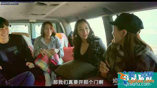 哪個app可以看昆池巖? 哪個app可以看昆池巖?