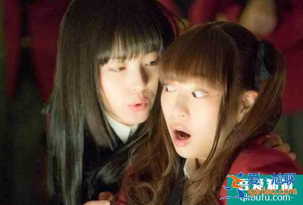 狂賭之淵哪個app可以看？