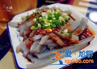 【云南旅游】云南旅游必吃美食——云南燒餌塊？