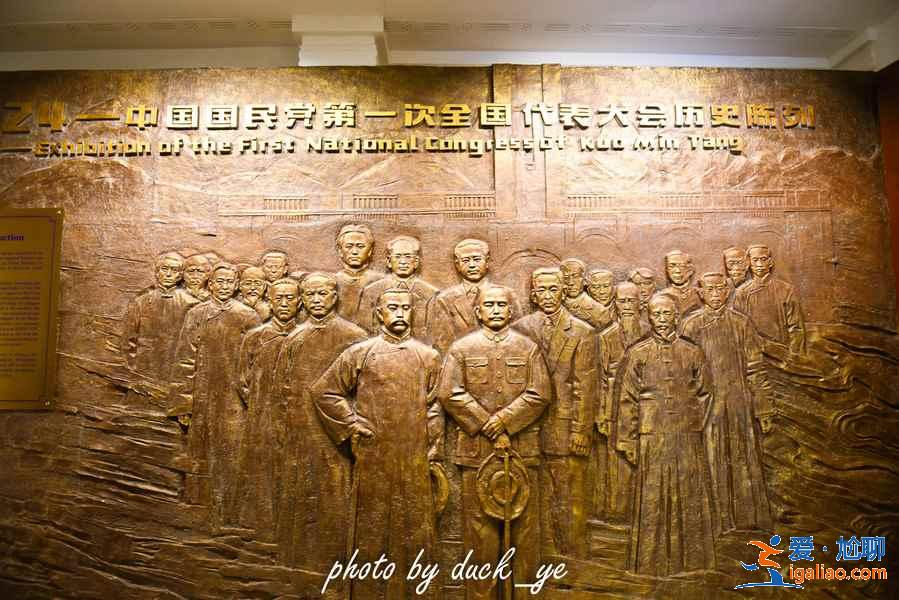 廣州哪里適合帶孩子玩,廣州親子游寓教于樂景點(diǎn)推薦,廣州除了長隆還能帶孩子玩什么? 廣州哪里適合帶孩子玩,廣州親子游寓教于樂景點(diǎn)推薦,廣州除了長隆還能帶孩子玩什么?