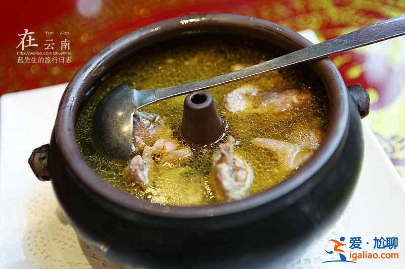 【云南旅游】云南旅游必吃美食——云南燒餌塊？