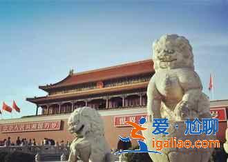 【端午節(jié)北京旅游】2019北京端午節(jié)去哪玩，端午節(jié)去北京哪里玩好？