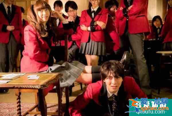 狂賭之淵哪個app可以看？