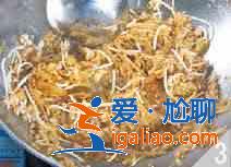 酸菜炒銀芽怎么做？？