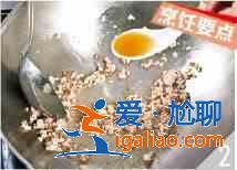 酸菜炒銀芽怎么做？？