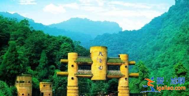 2019端午節(jié)成都周邊有什么好玩的,端午節(jié)成都周邊好去處? 2019端午節(jié)成都周邊有什么好玩的,端午節(jié)成都周邊好去處?