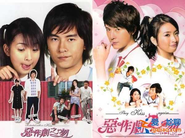 《一吻定情》電影王大陸林允演的怎么樣?原版湘琴林依晨力挺說話了? 《一吻定情》電影王大陸林允演的怎么樣?原版湘琴林依晨力挺說話了?