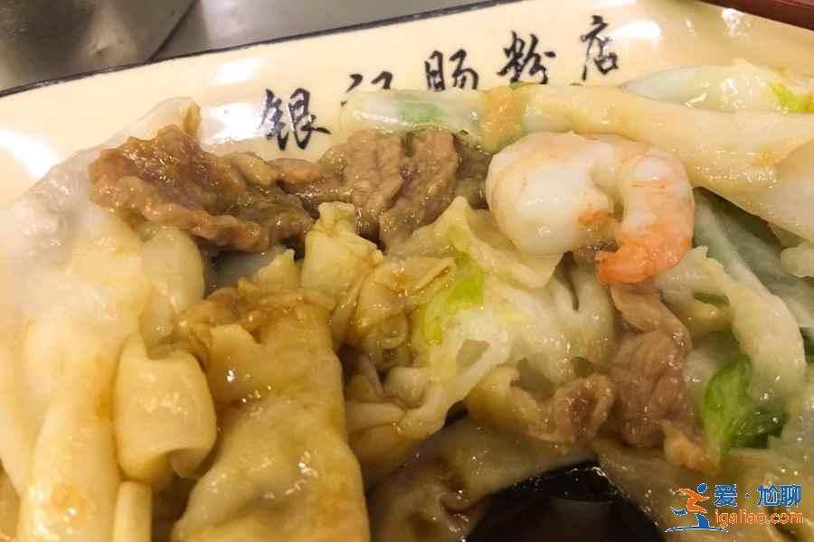 廣州上下九有哪些地道小吃？廣州上下九特色美食推薦？