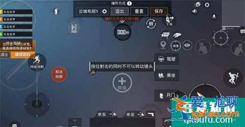 和平精英靈敏度壓槍怎么調最穩？和平精英靈敏度壓槍目前最穩2021？