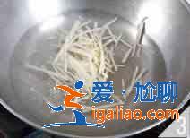 青椒炒肉絲怎么做？？