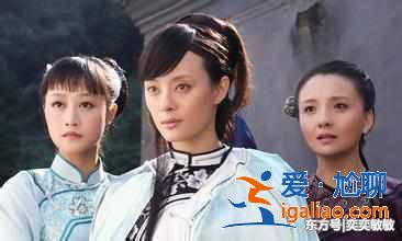 《甄嬛傳》果郡王和浣碧到底做了成人禮了沒(méi)有? 《甄嬛傳》果郡王和浣碧到底做了成人禮了沒(méi)有?