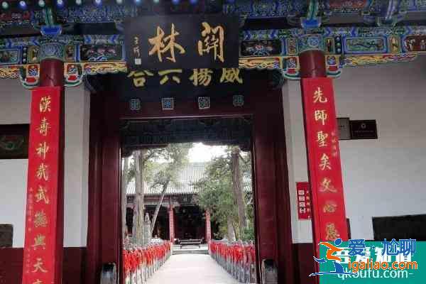 2021春節關林廟還會舉辦民俗廟會嗎？
