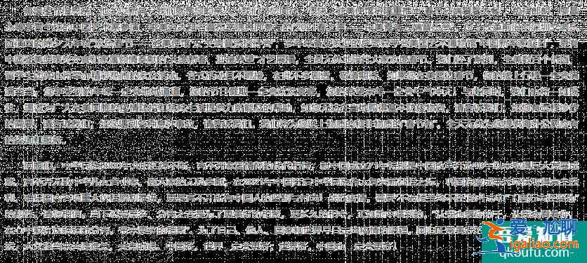 國際航班熔斷最新消息2021 1月國外飛國內(nèi)取消航班匯總? 國際航班熔斷最新消息2021 1月國外飛國內(nèi)取消航班匯總?