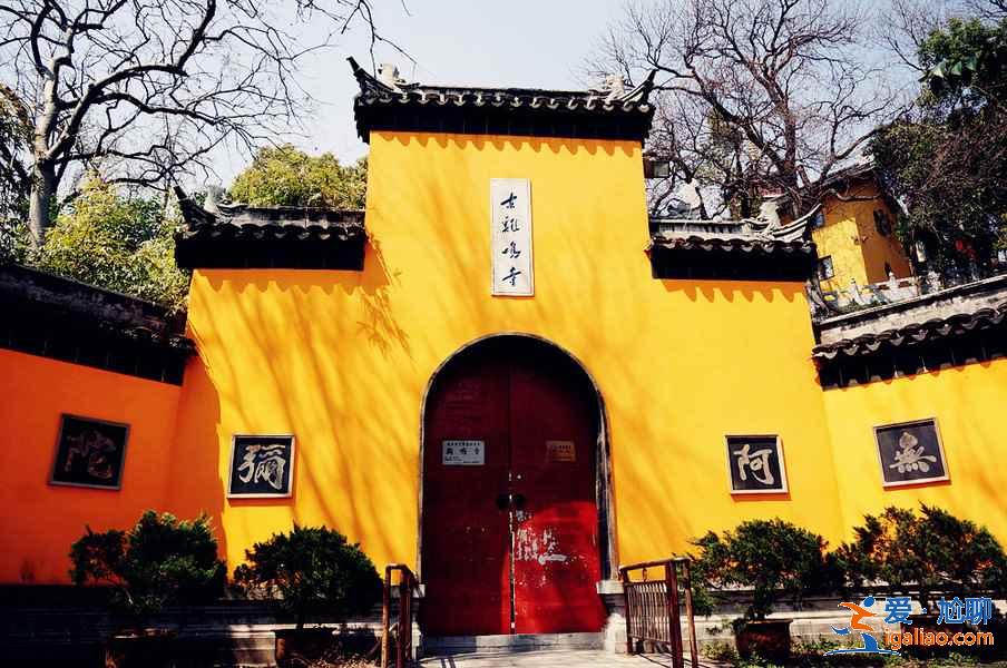 南京三日游怎么安排路線。南京三日游怎么玩,南京三日游攻略? 南京三日游怎么安排路線。南京三日游怎么玩,南京三日游攻略?