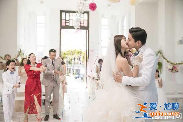 《一吻定情》隱藏版結局曝光 直樹湘琴婚禮進行時？