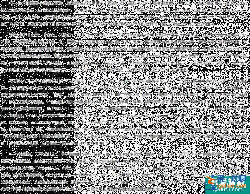 國際航班熔斷最新消息2021 1月國外飛國內(nèi)取消航班匯總? 國際航班熔斷最新消息2021 1月國外飛國內(nèi)取消航班匯總?