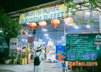 清邁古城值得去的餐廳，清邁古城美食攻略？