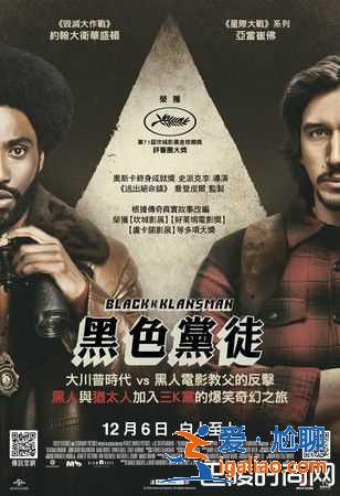 第91屆奧斯卡完整獲獎名單 《幸福綠皮書》最佳影片？