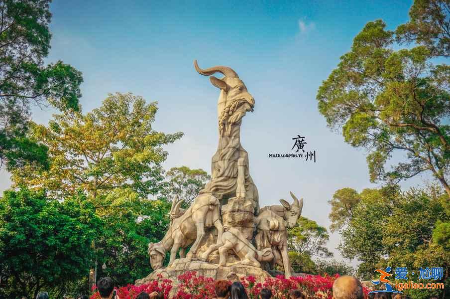 廣州五日游去哪好,廣州五日游最佳路線,廣州五日游攻略? 廣州五日游去哪好,廣州五日游最佳路線,廣州五日游攻略?