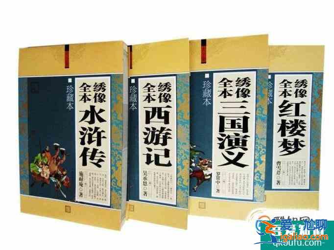 中學語文的學習方法？