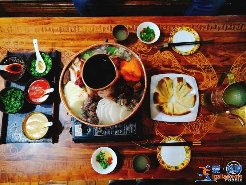 西藏特色美食有什么，西藏特色美食好吃嗎，西藏特色美食推薦？