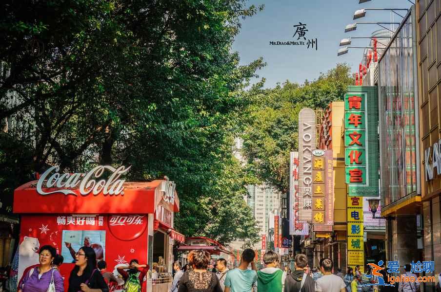 廣州五日游去哪好,廣州五日游最佳路線,廣州五日游攻略? 廣州五日游去哪好,廣州五日游最佳路線,廣州五日游攻略?