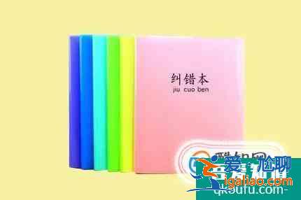 中學語文的學習方法？