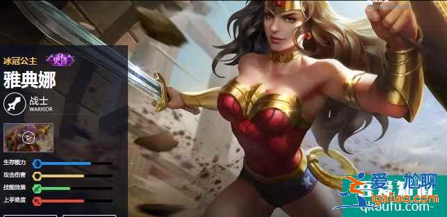 王者榮耀2021三槍流雅典娜玩法分享,教你如何玩好雅典娜? 王者榮耀2021三槍流雅典娜玩法分享,教你如何玩好雅典娜?