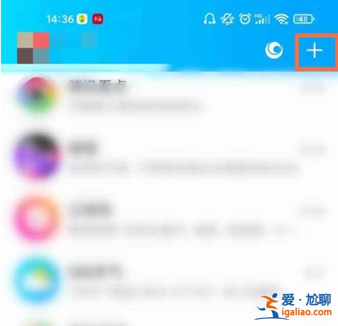 qq上的文件蘋果能傳到安卓手機上嗎？