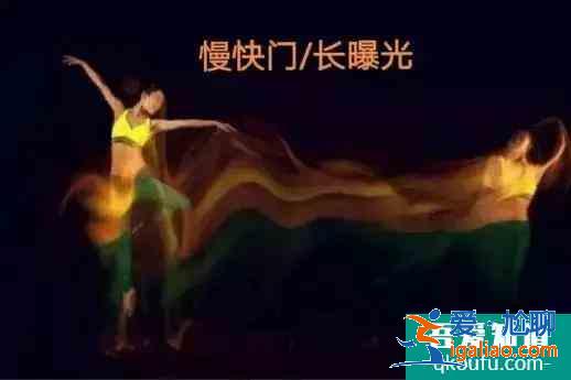 手機相機的專業(yè)模式中有哪些設(shè)置？