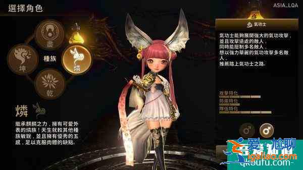 劍靈革命臺服上線時間? 劍靈革命臺服上線時間?