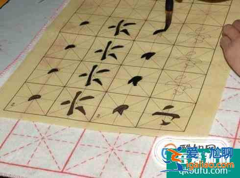 小學生如何學習毛筆書法？？