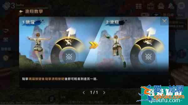 劍靈革命臺服上線時間? 劍靈革命臺服上線時間?