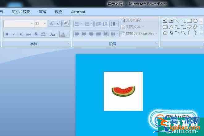 怎么將PPT中的白底圖片，白色部分變透明？？