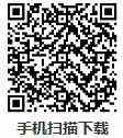 王者榮耀體驗服搶號時間表 搶號方法？