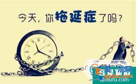 改正缺點的方法有哪些？
