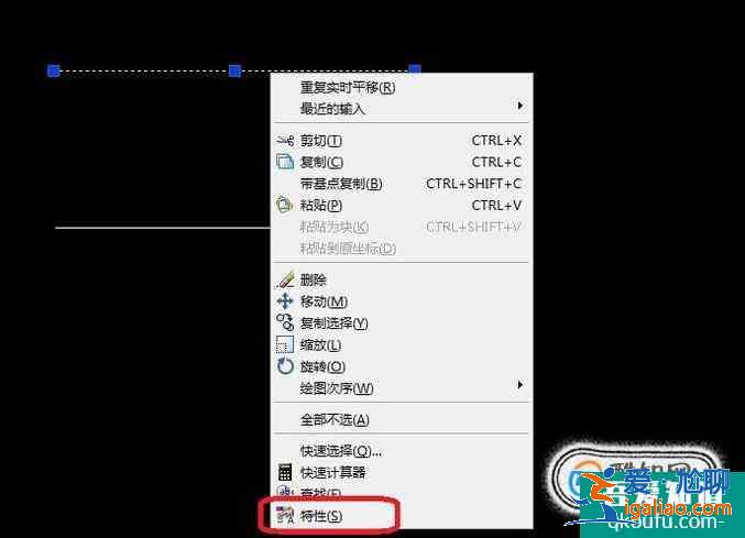 CAD怎么改變線條寬度？？