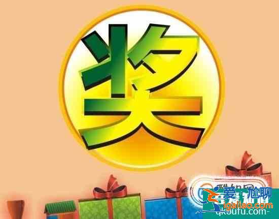 改正缺點的方法有哪些？