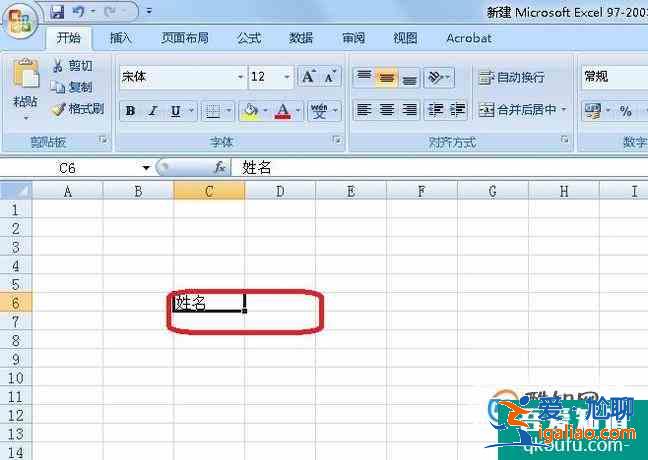 怎樣獲取EXCEL合并單元格快捷鍵?? 怎樣獲取EXCEL合并單元格快捷鍵??