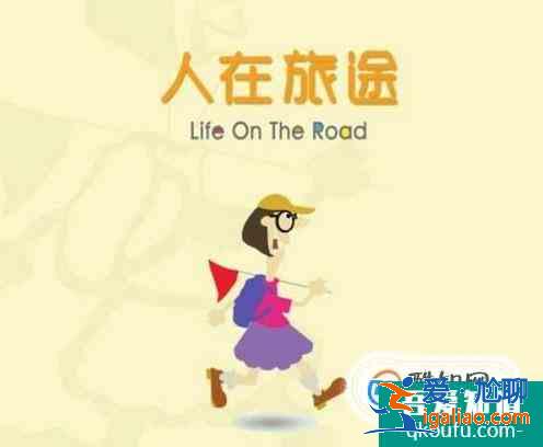 關于大學生職業生涯規劃如何寫？？
