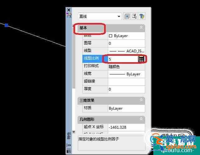 為什么CAD中虛線顯示為實線，應該怎么辦？？