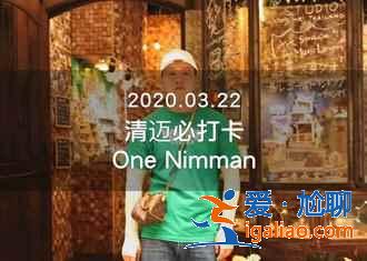 泰國自由行攻略，泰國旅游線路推薦，泰國旅游路線哪條好？