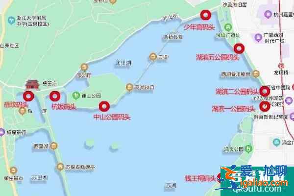 2021西湖景區優惠政策 西湖游船優惠活動簡介？