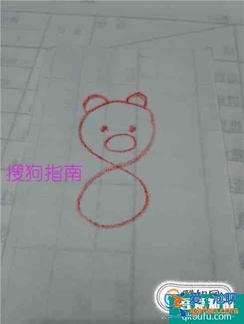 兒童數字創意畫？