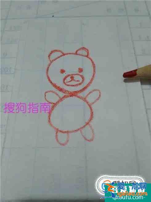 兒童數字創意畫？