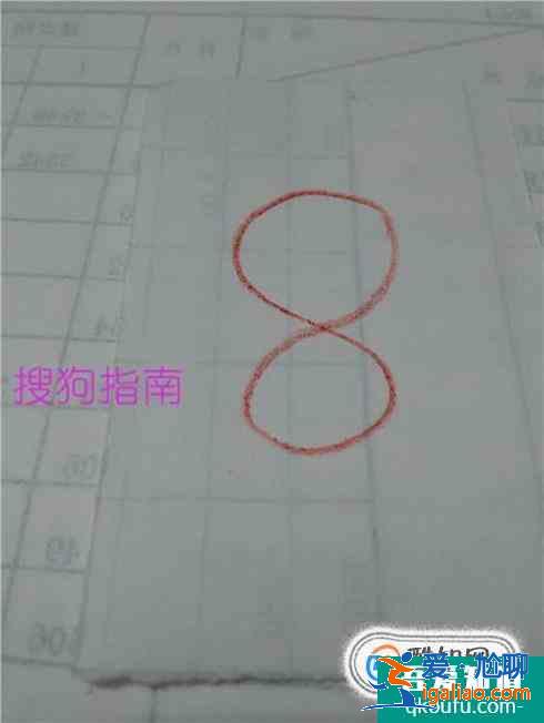 兒童數字創意畫？