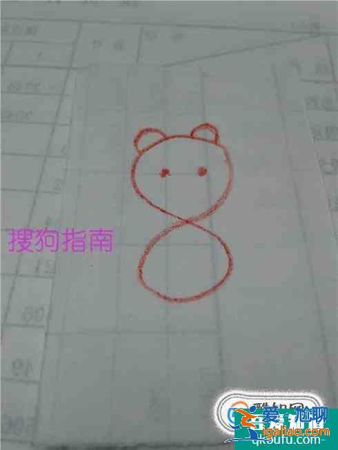 兒童數字創意畫？