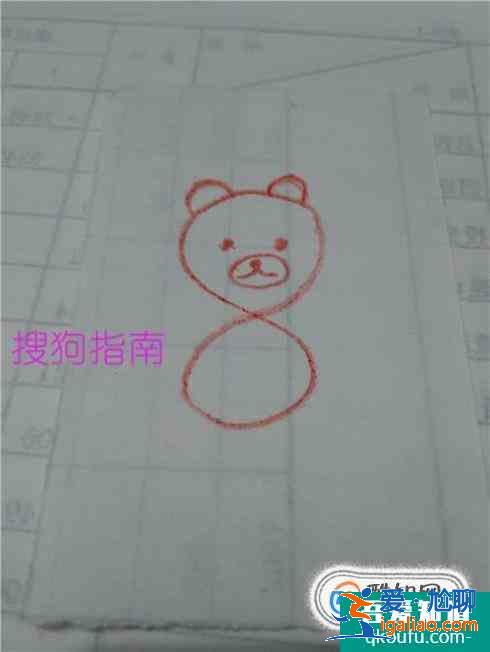 兒童數字創意畫？
