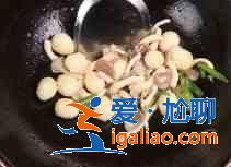 鵪鶉蛋燴雞菇怎么做？？