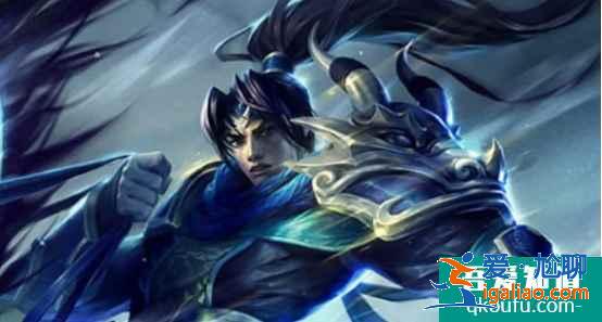 英雄聯(lián)盟11.6版本趙信怎么出裝？加強(qiáng)之后的趙信到底如何？